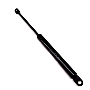 Image of Gas Spring. Cargo Compartment Divider. image for your Volvo C70